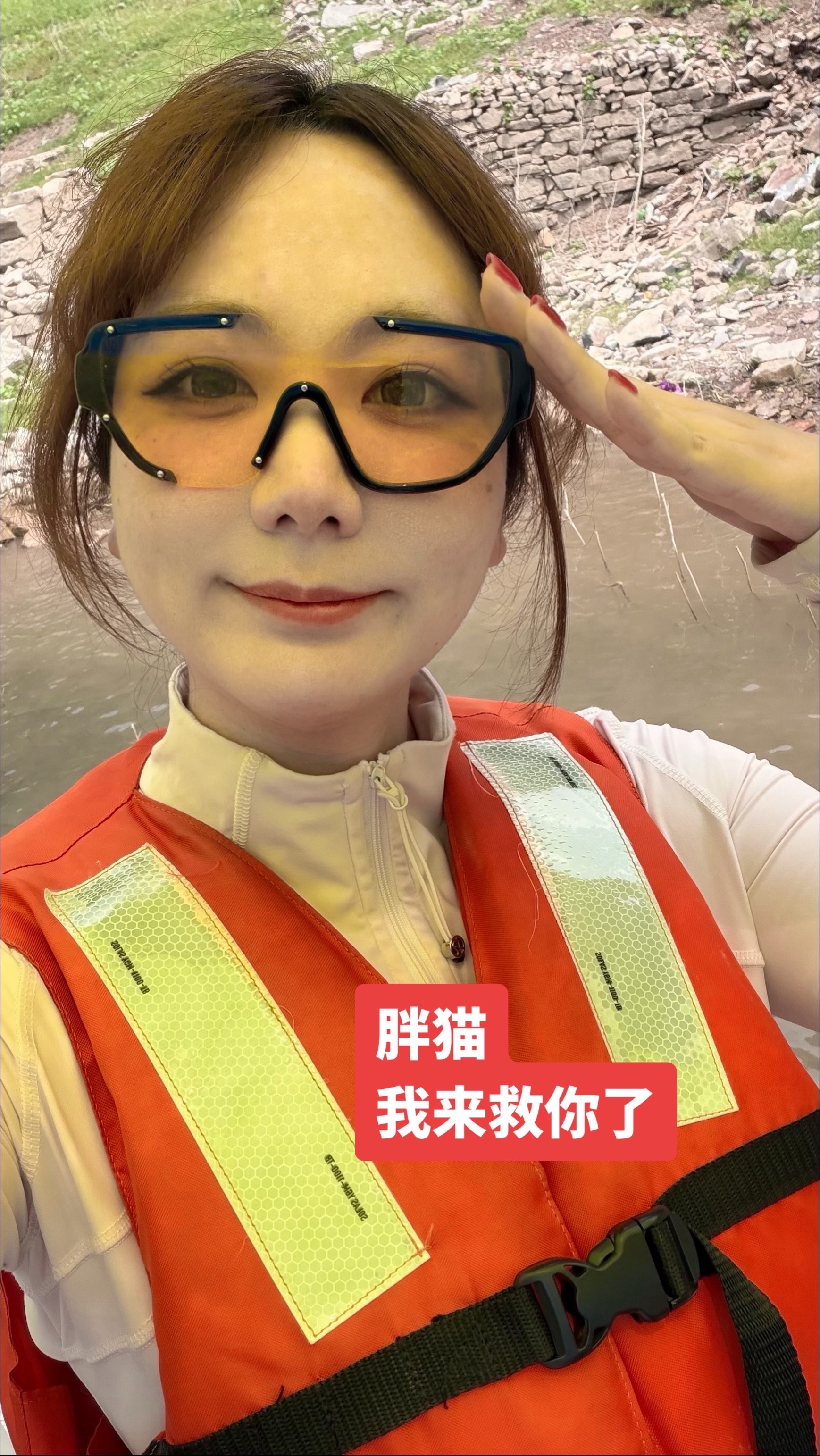 挑战玩水上项目能忍住不玩胖猫梗 