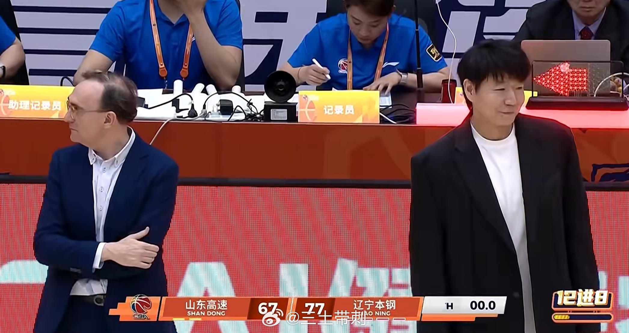 山东男篮vs辽宁男篮cba季后赛 山东主场67-77输球，系列赛总分0-1落后，
