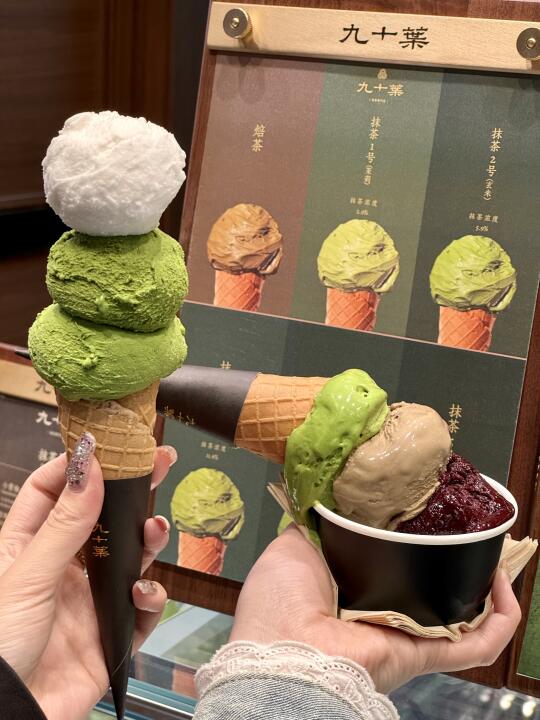 烟台首家！开了开了！