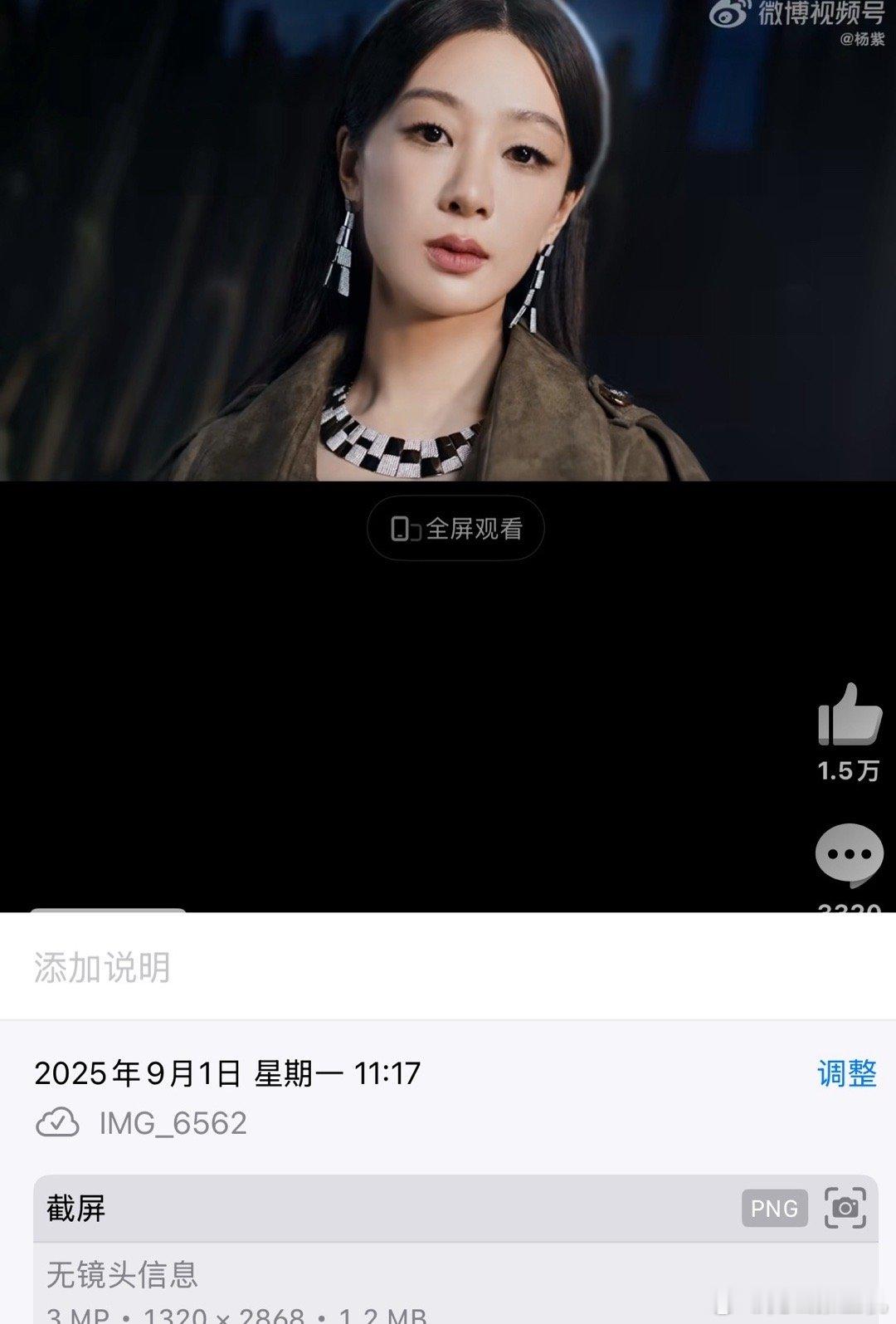 我没p图。。。。 ​​​