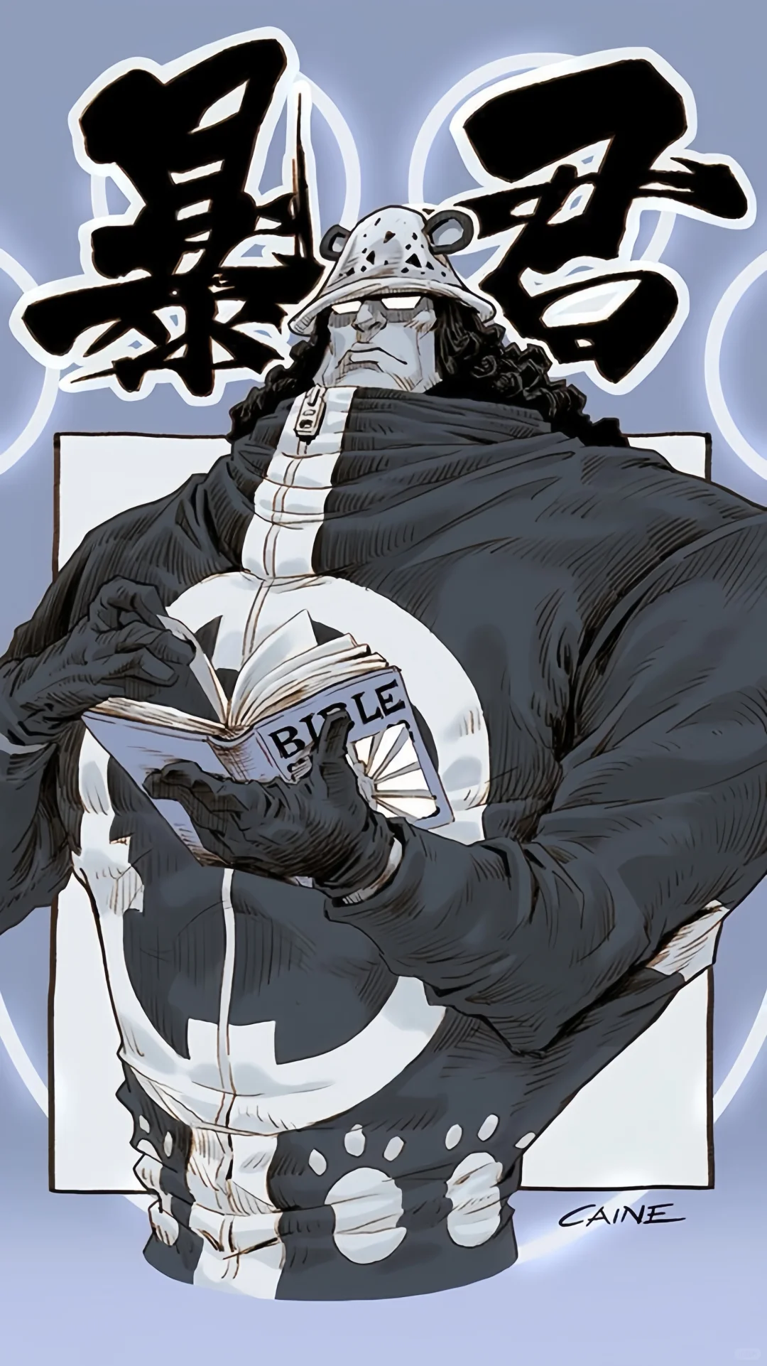 海贼王壁纸｜暴君熊
