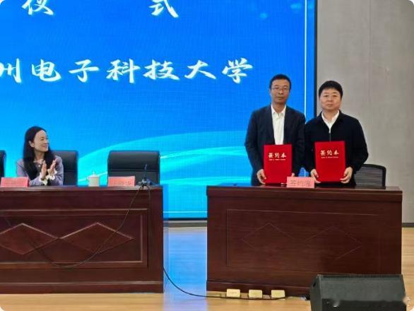AI赋能政务高效办公专项培训浙江仙居开班仙居联合多方开办 AI 数字技术培训，提