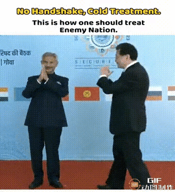 上合外长峰会，印度外长拒绝与中国和巴基斯坦外长握手，显示了印度人的小肚鸡肠。印度