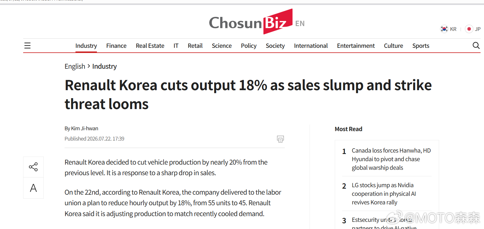 韩国雷诺又搞罢工 