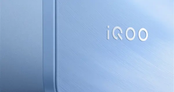 iQOO Z11 Turbo系列官宣 產品經理：特好看 爆能打