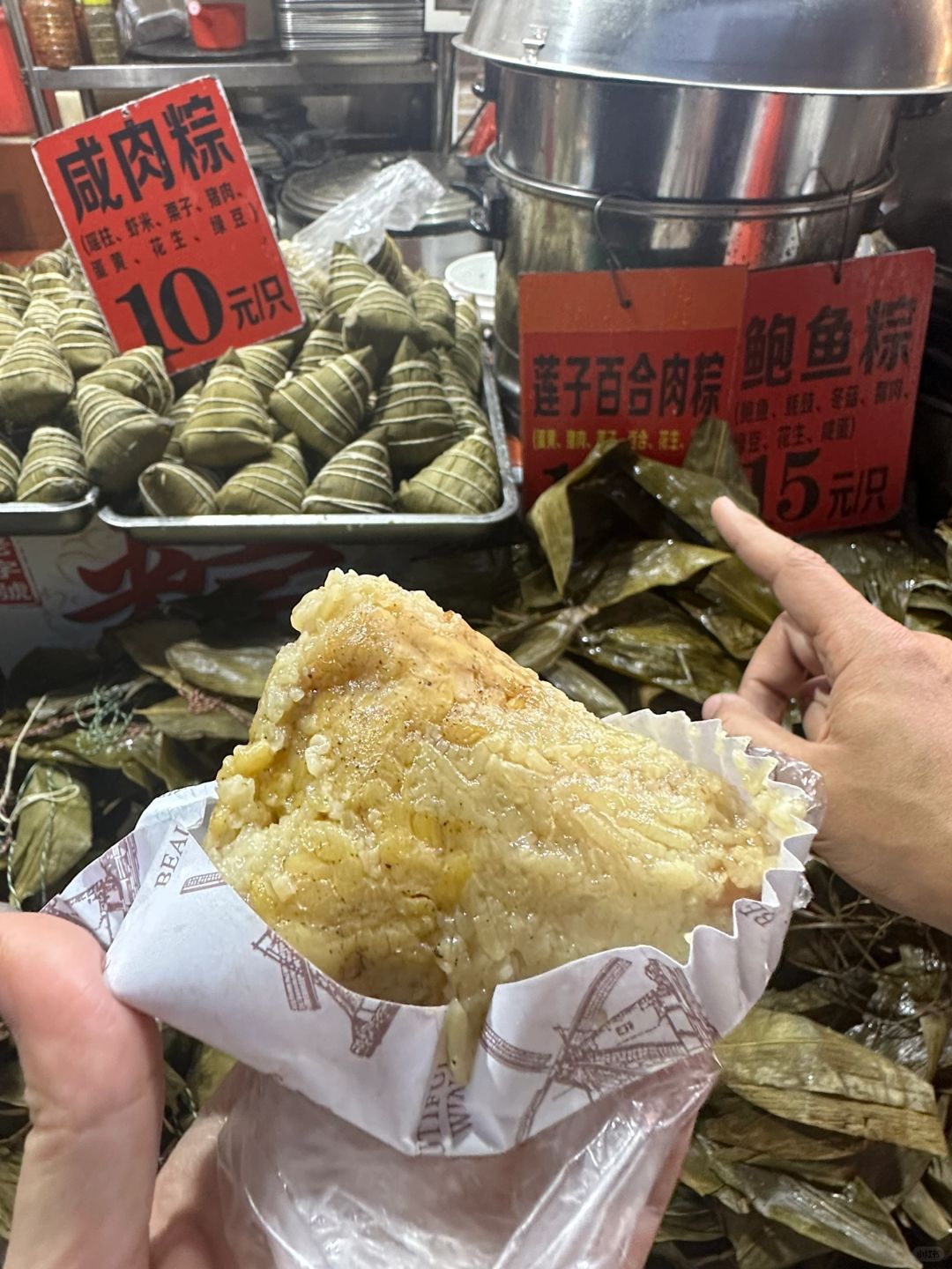 广州这家！贼好吃了………………