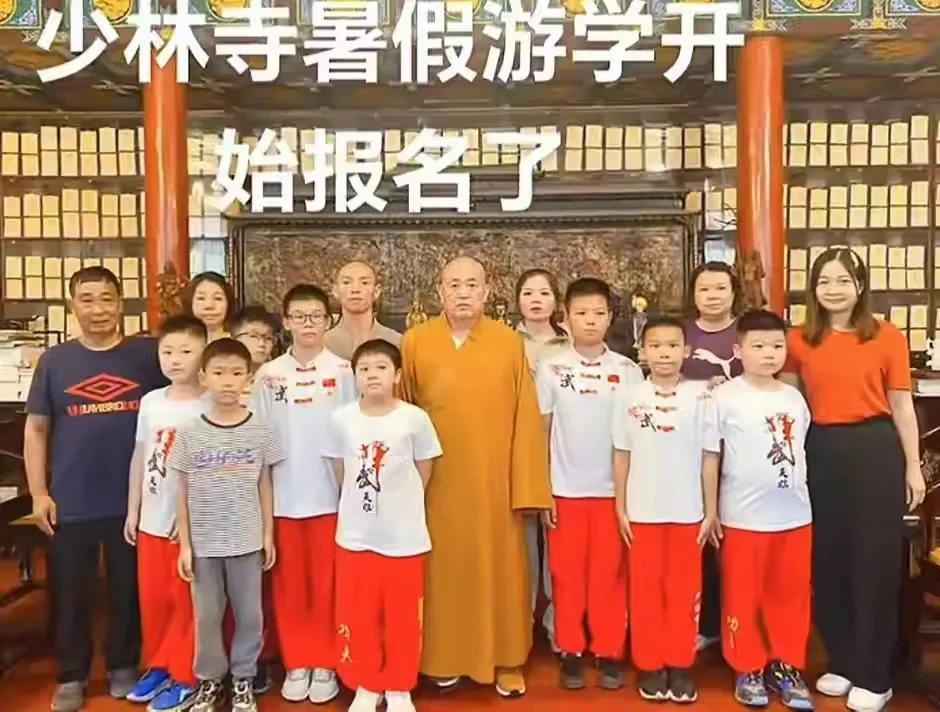在不少网友眼里，少林寺多年前，就因为被释永信大肆商业化，而变得纸醉金迷。


据