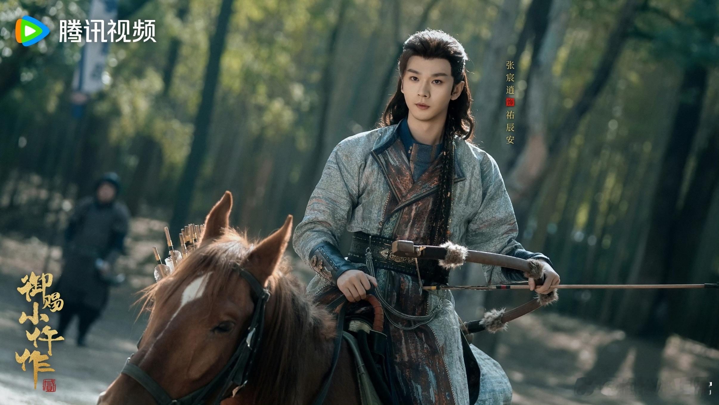 王子奇说小仵作2没有门槛谁懂啊！没看第一季的我看小仵作2看得津津有味，王子奇这话