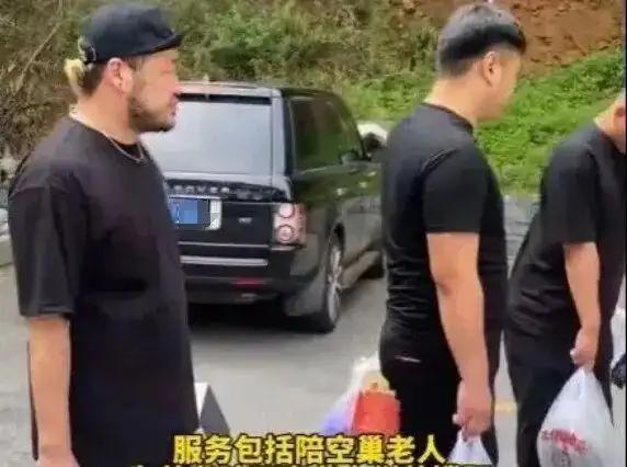 “外包儿女”悄然兴起，子女为何宁愿付费让陌生人陪伴父母？这一现象引发了社会广泛关