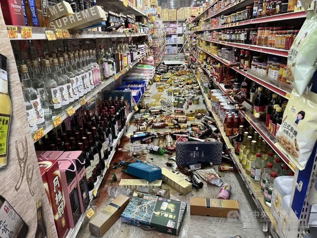 中国台湾台东县卑南乡周三（24日）傍晚5时47分发生6.1级地震，震央位于台东县