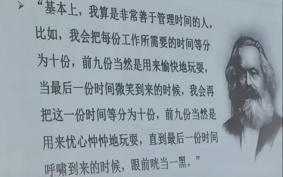 如果你在痛苦的复习，请把这张图看完 