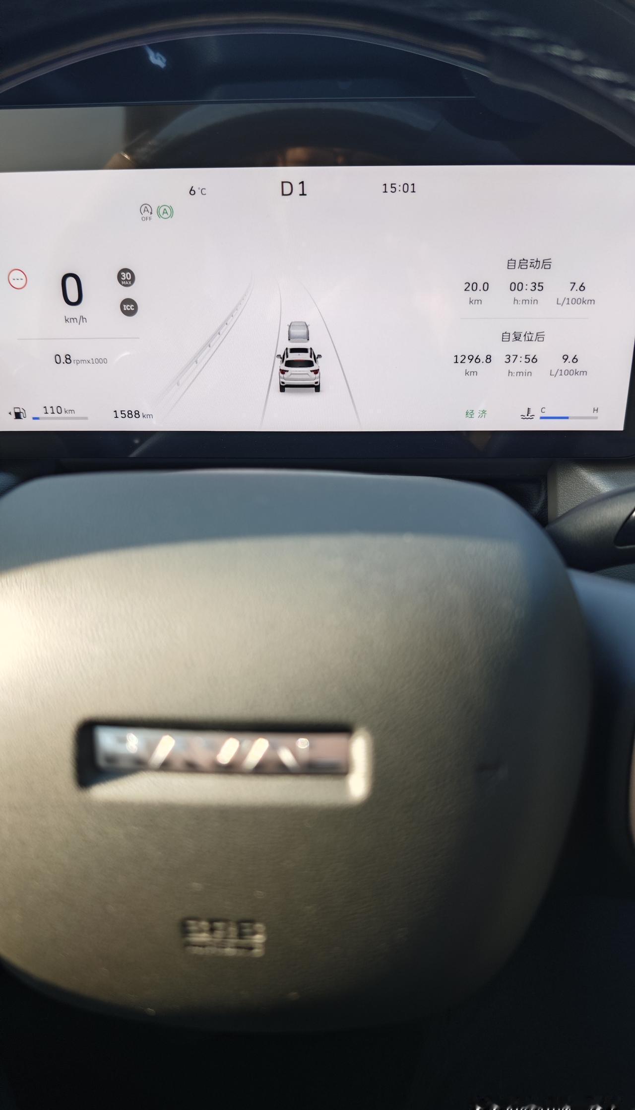 哈弗大狗2.0T两驱版的油耗表现，既有官方数据的参考，也迎来了最新的实测和升级优