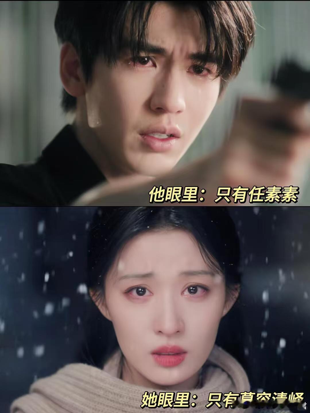 这一秒过火 土狗爱看必须先说最大的优点:这剧真的没人丑主演、配角、甚至路人客串，