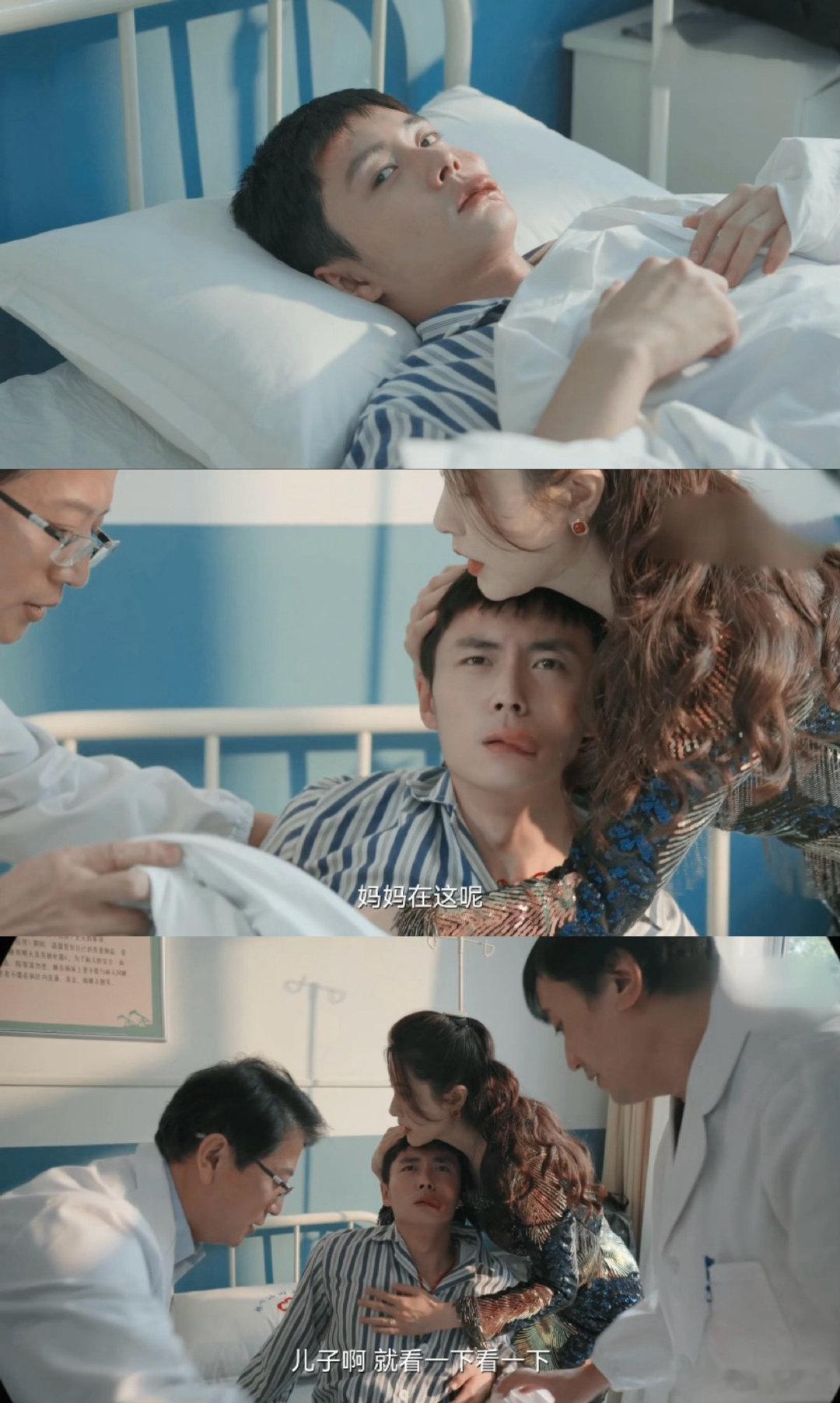 #孙千新剧仿佛青春的野猫#孙千的新剧《迎风的青春》这一次的角色也是相当的亮眼，真