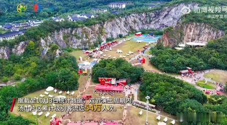华晨宇5场演唱会带动南京54万人次 歌迷观演加游玩，一次出行双重体验拉满，这波安