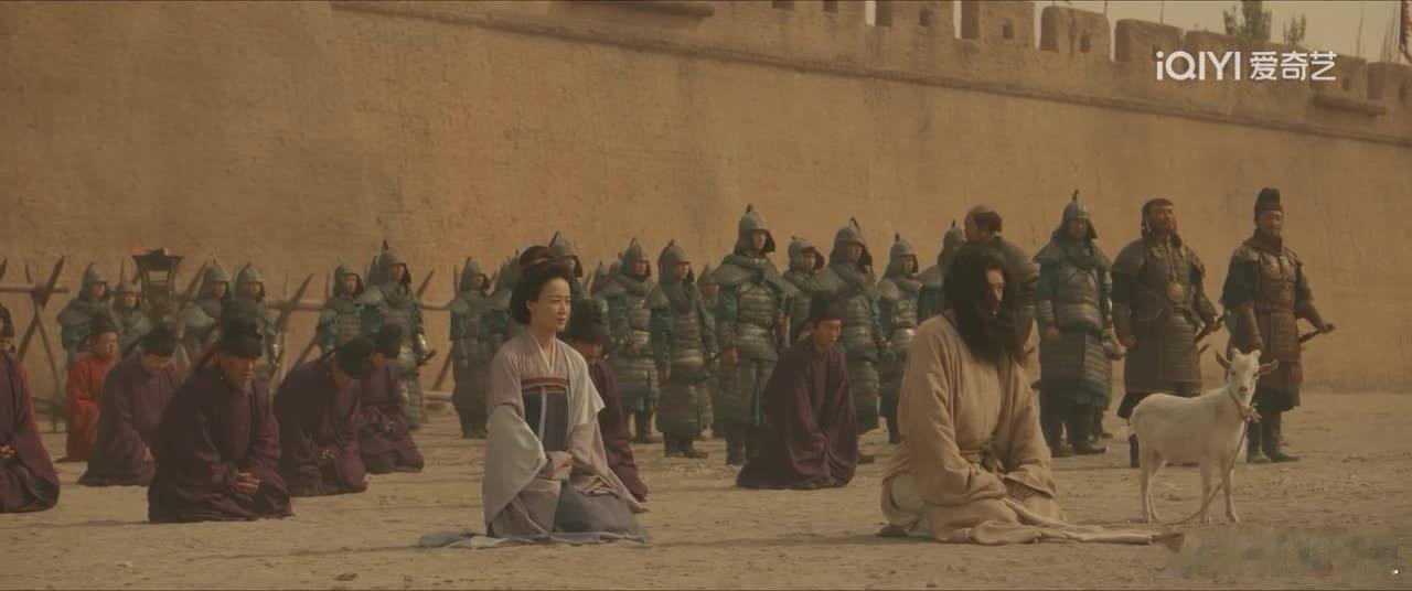 牵羊礼 屈辱古装剧中展示牵羊礼还是第一次看到，不知道对契丹人的是啥样，历史上徽钦
