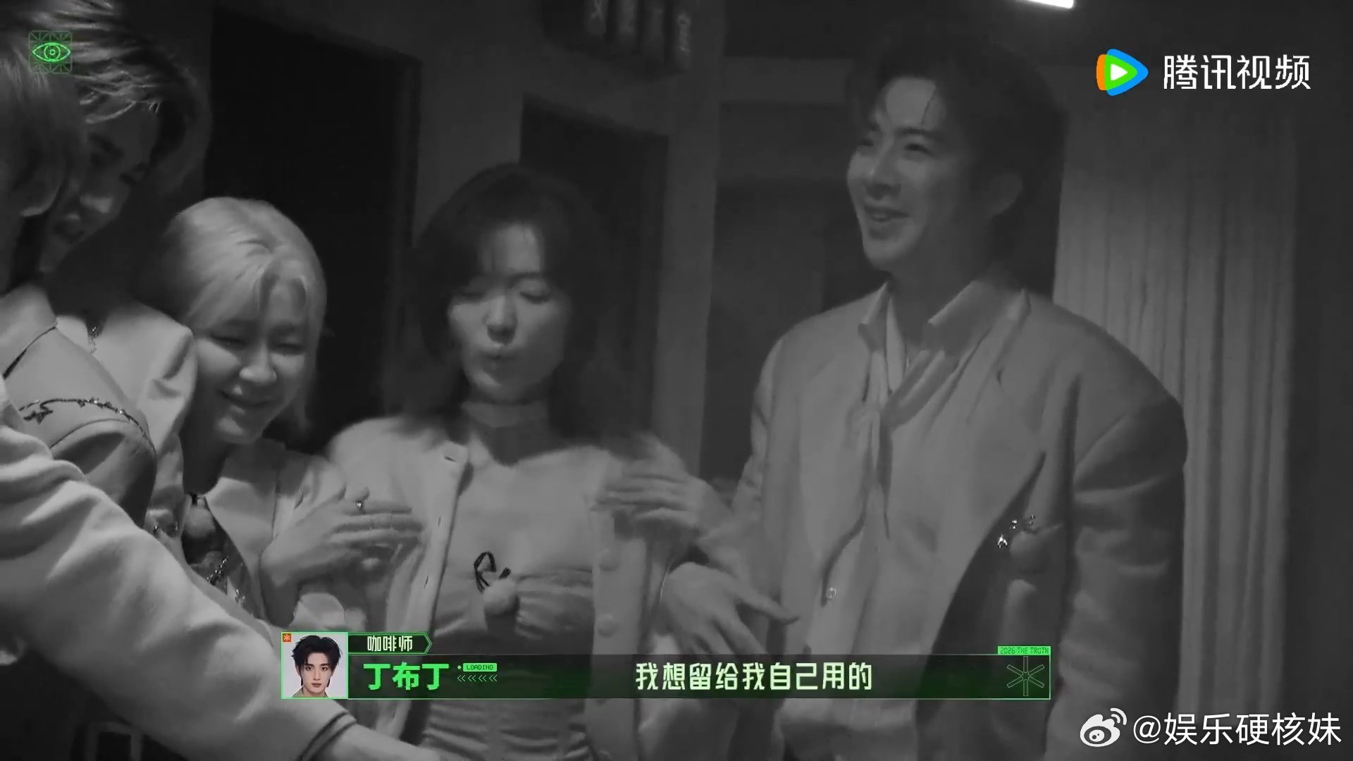 张凌赫很喜欢叫姐妹张凌赫对孙千叫姐妹 发现张凌赫总爱叫女生“姐妹”，这个称呼真不