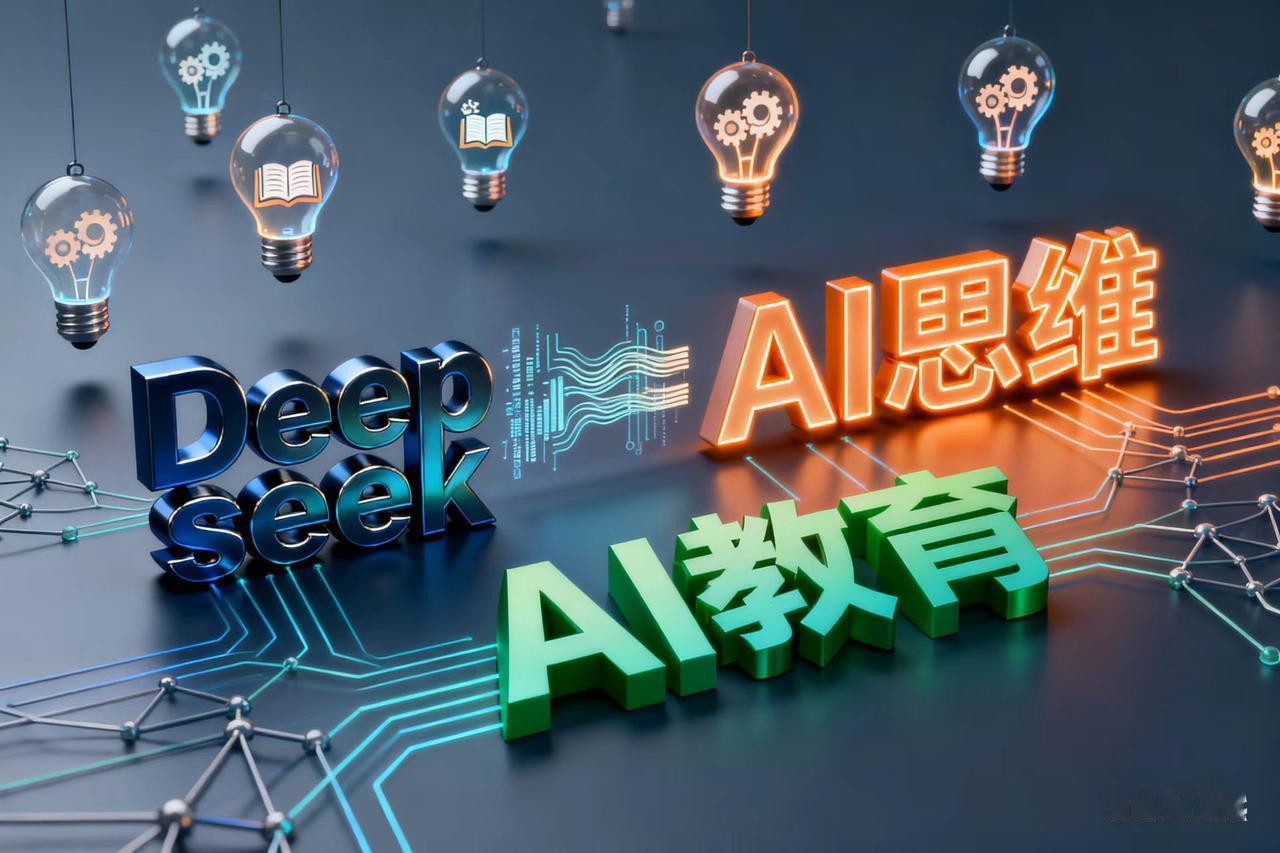 为什么说世界遵循的是物理规律，不以人的意志为转移！

1、有些人总以为总以为人定