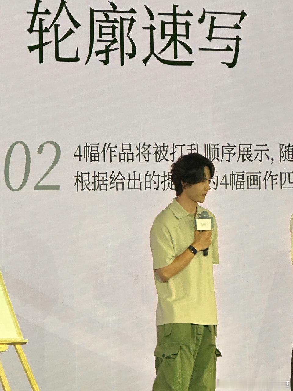 有一种放学以后会去买点卡的小学生感 ​​​