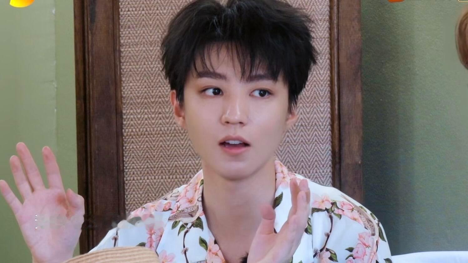 王俊凯这淡淡的幽默碎碎念的王俊凯哇哦 