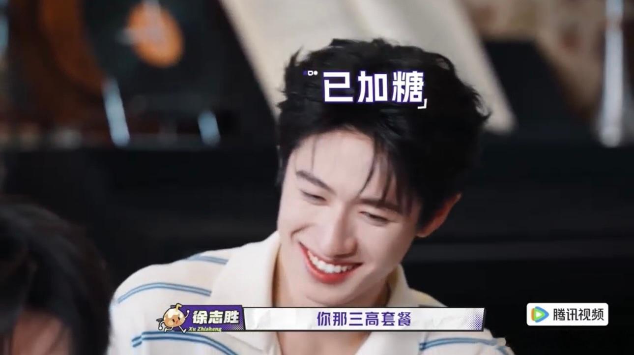 朱志鑫说只要我们在一起TOP就是要齐心协力勇渡难关，这么有团魂的时刻真的很难不爱