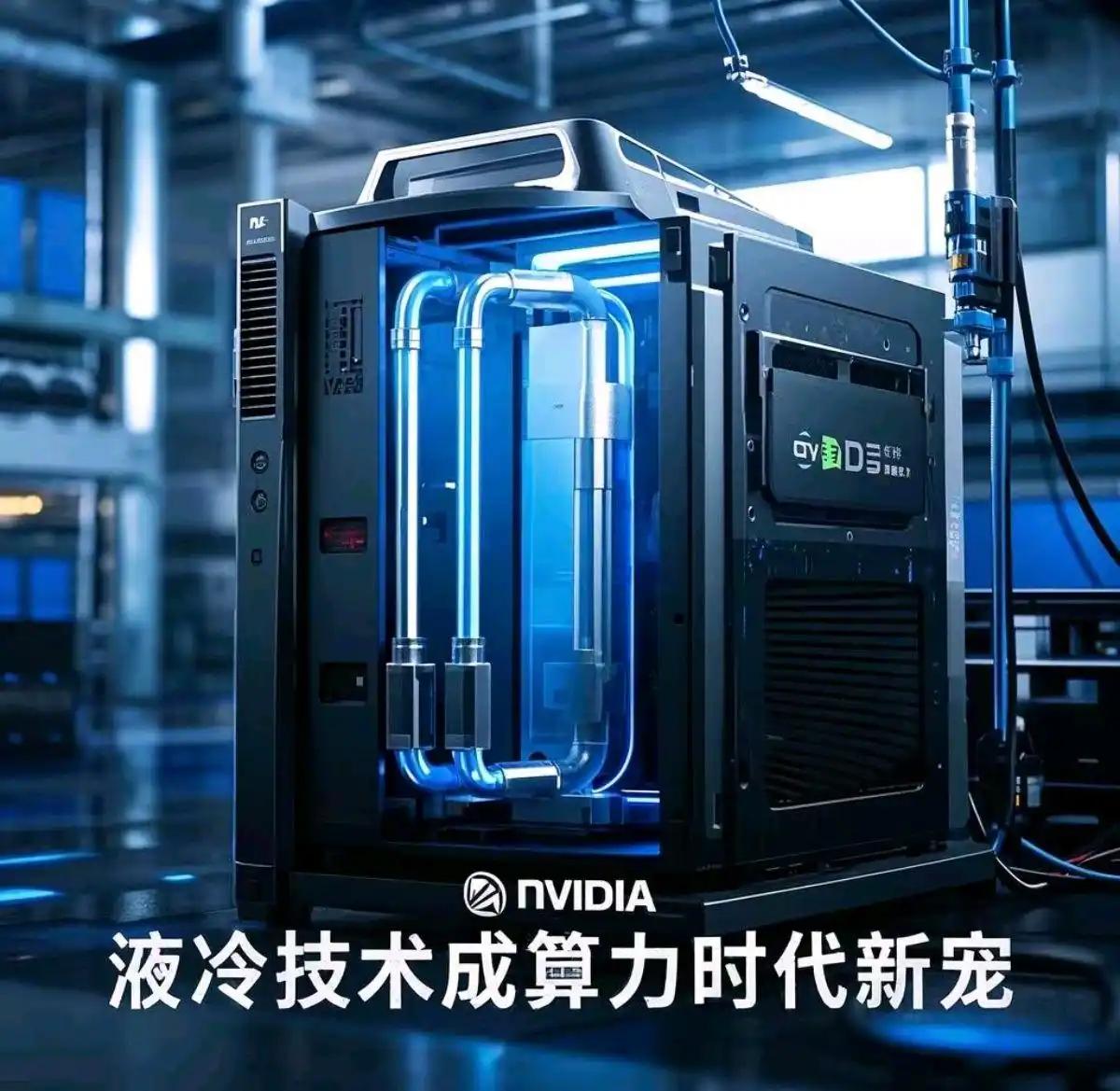 英伟达液冷路线大变天，错过Rubin平台你可能真的会踩大坑！

2026年，英伟