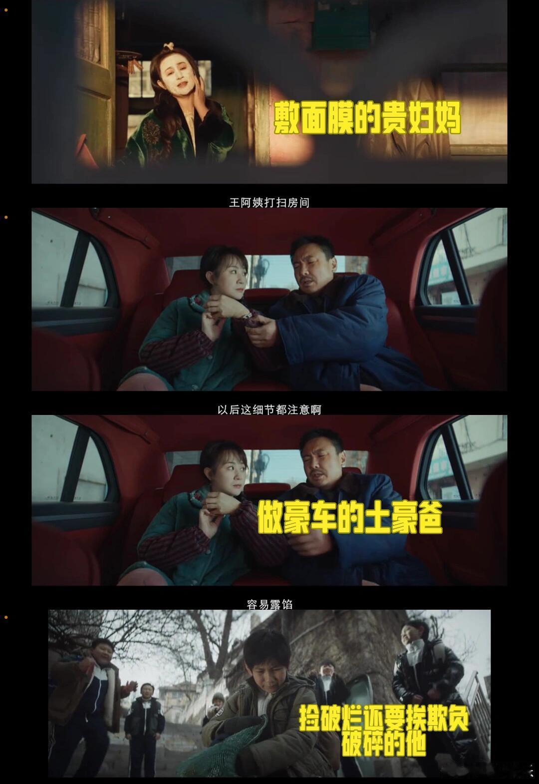 #看抓娃娃心静不了一点# 抓娃娃的每个包袱都能够精准捕捉到了我的笑点，这个夏天就