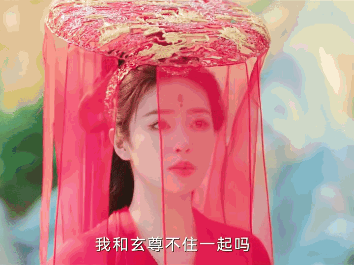 《临江仙》李青月这婚结的新婚当天不仅没见到新郎人影，还被安排住在神魔交界处离新郎