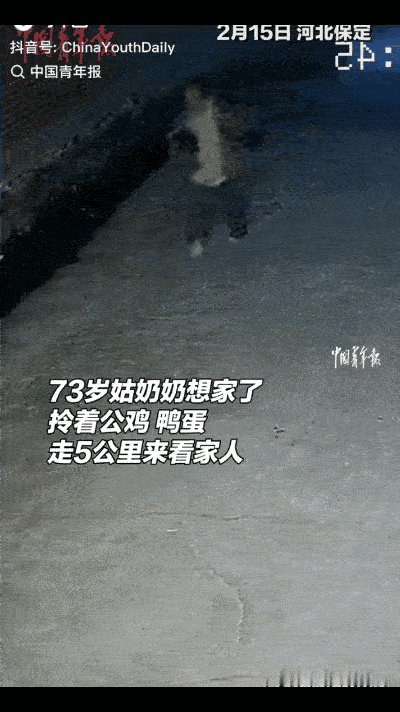 看哭了!河北一男子晚上亲戚请客吃饭，本以为一家人都去了，也没有电话催，谁知饭还没