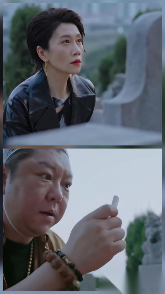 《迷墙》评分崩盘，百万吐槽刷屏。 B站上，UP主的吐槽视频，播放量轻松破百万。“