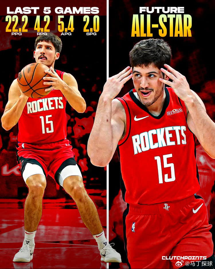 未来火箭的全明星-里德谢天谢地谢泼德