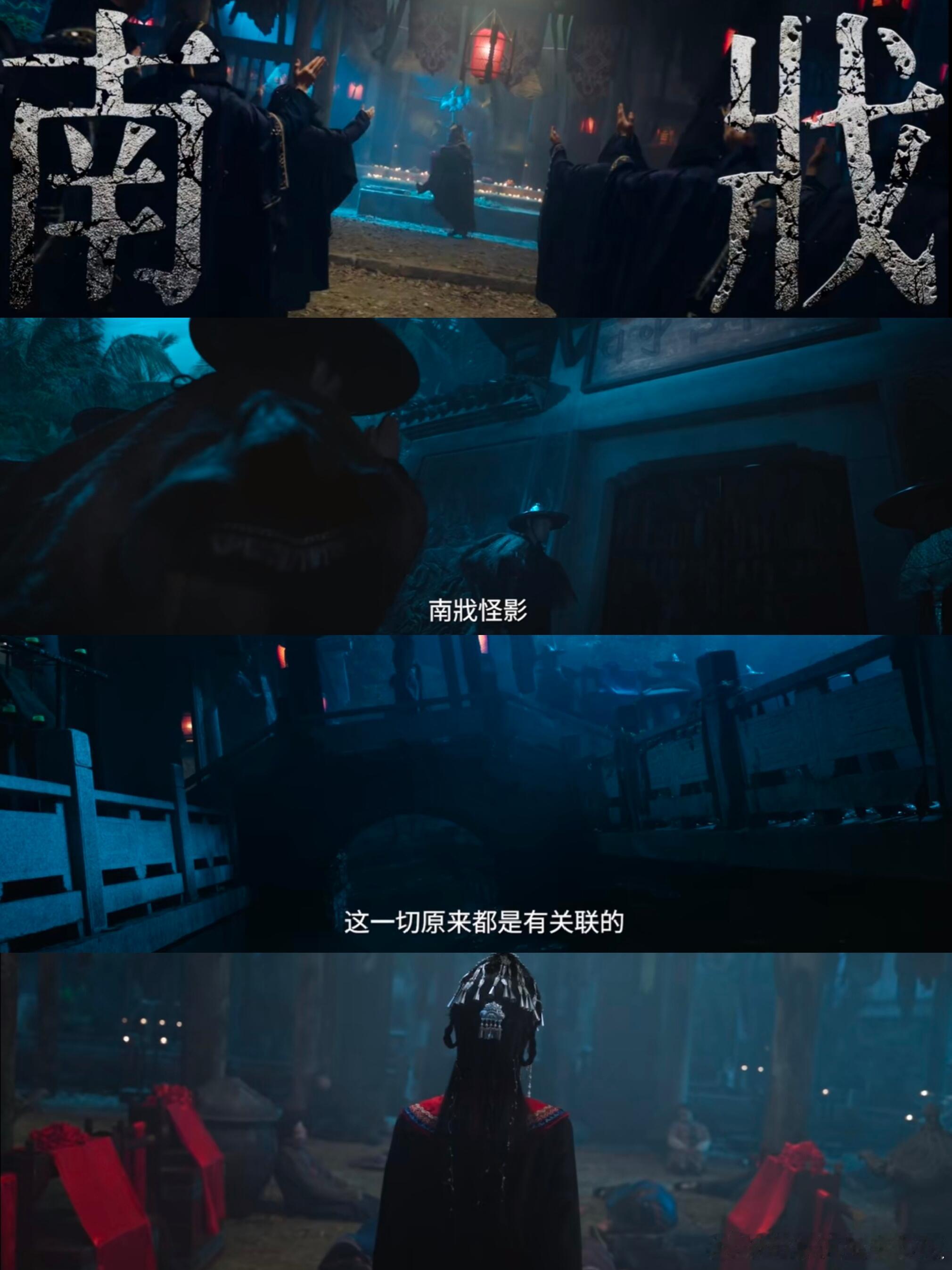 南部档案是要直播定档吗救命！《南部档案》终于要放大招了！张新成、丁禹兮、姜珮瑶主