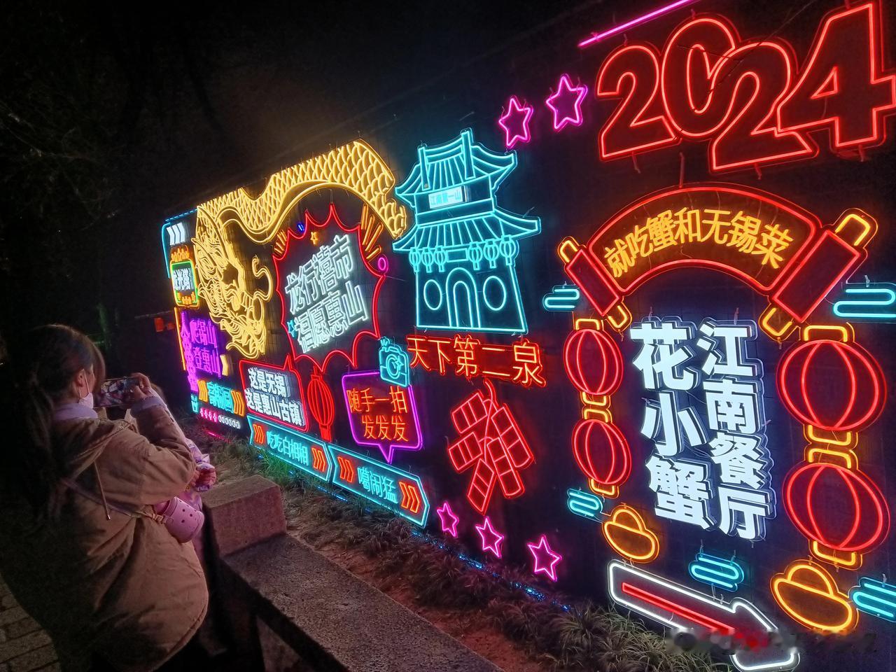 希望今年孩子的学业能顺利上岸，自己的事业能达到理想成绩，家人都平安！