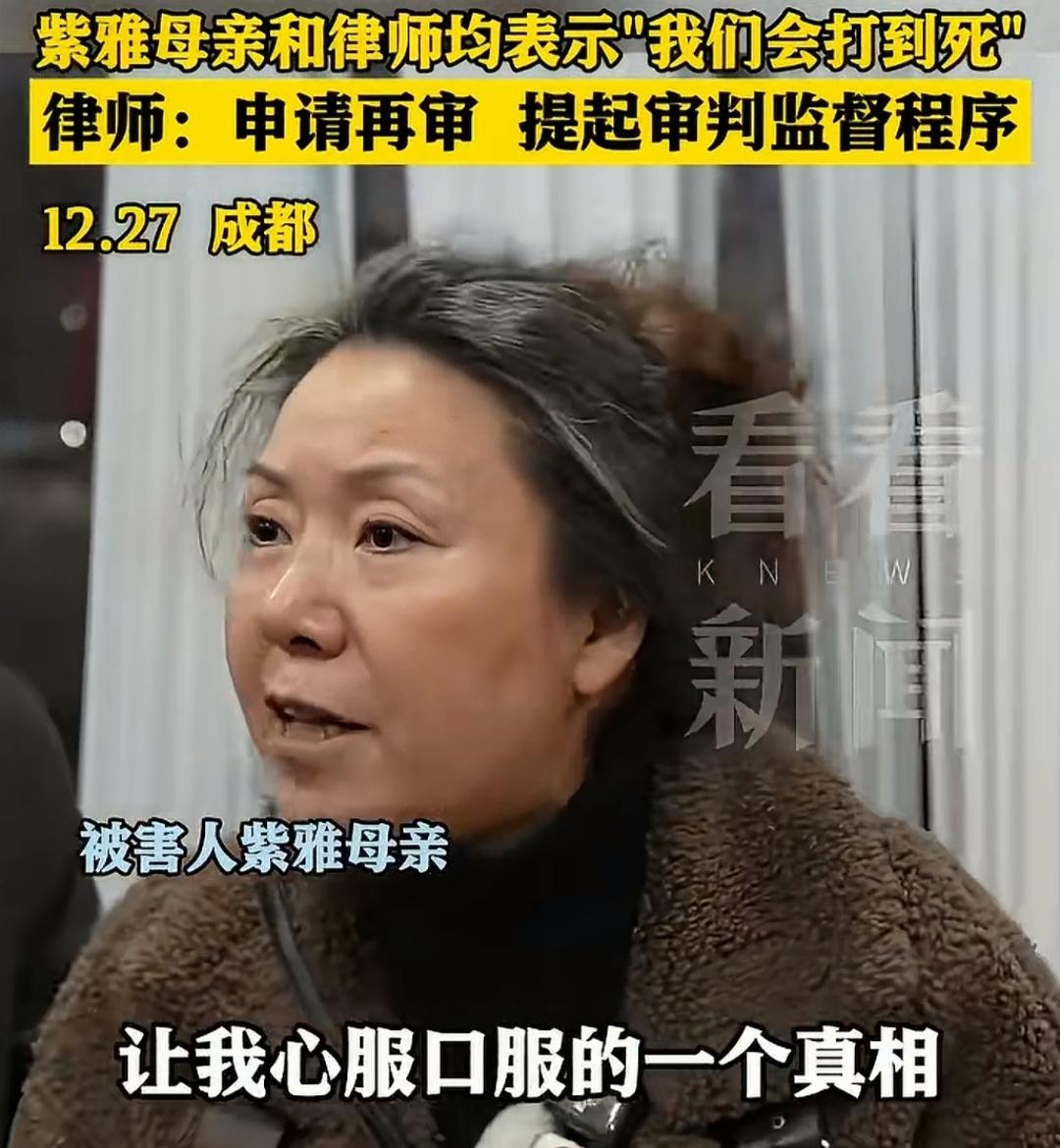 不知道大家有没有听说过昆山龙哥事件，也是臧律师给打的官司。判定是正当防卫。

假