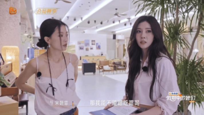宋妍霏预制恶剪 哈哈哈哈哈哈宋妍霏给自己预制恶剪，拿到任务卡要补考初舞台考核“如