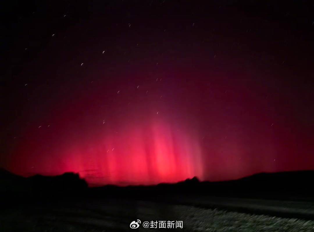 【急急急！#想去新疆看极光的心达到顶峰#】#地磁暴带着极光来了#！5月11日凌晨