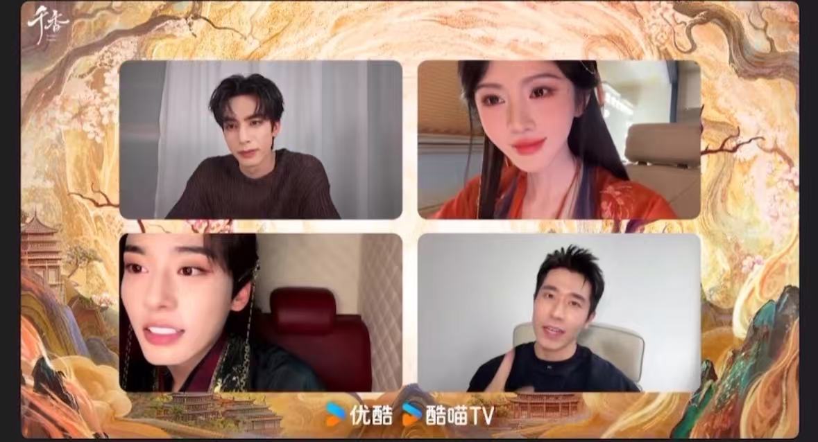 千香直播赵华为 一人我饮酒醉千香终于更新啦！！纪桐周上演经典“一人我饮酒醉”，只