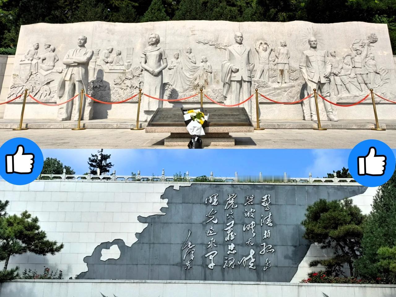 惊涛拍孤岛，碧波映天晓
虎穴藏忠魂，曙光迎来早

在北京海淀西山国家森林公园的无