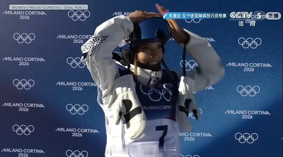 中国三人晋级坡障决赛谷爱凌韩林杉刘梦婷晋级谷爱凌预赛第2进决赛 谷爱凌、韩林杉、