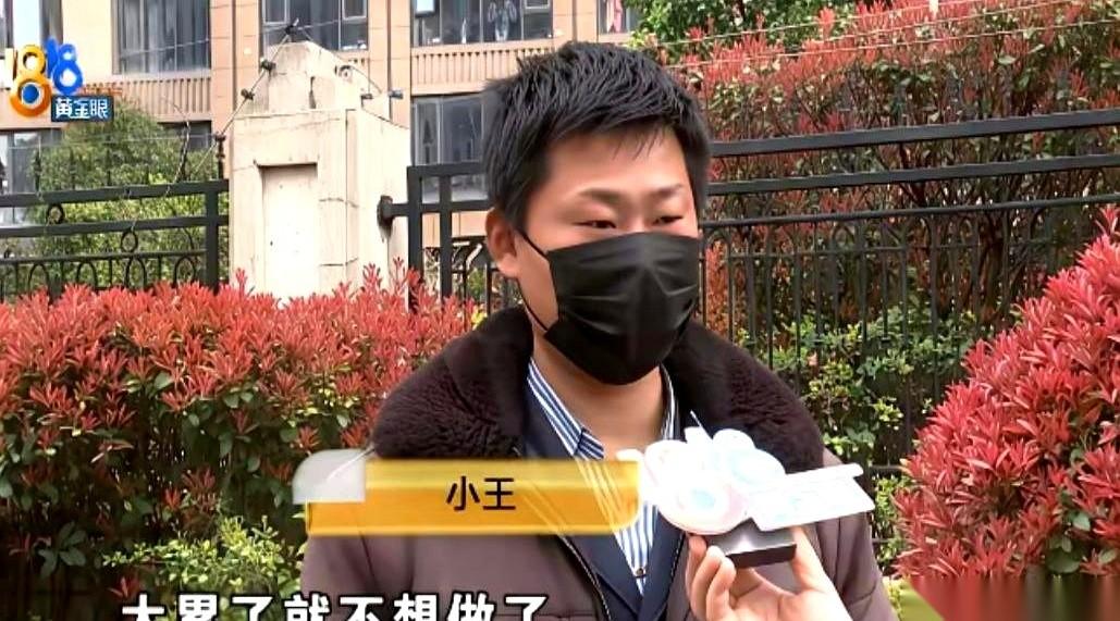 一个离职员工，把行李箱扔在公司宿舍，一扔就是一年半。
电话不接，消息不回，人跟消