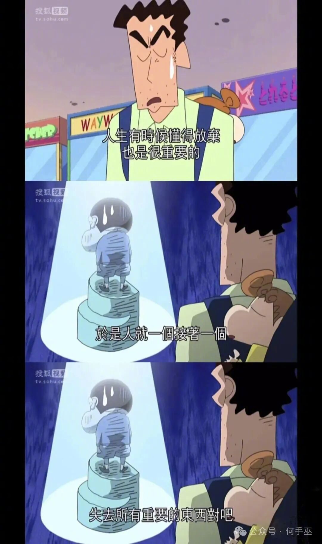 有道理！ 