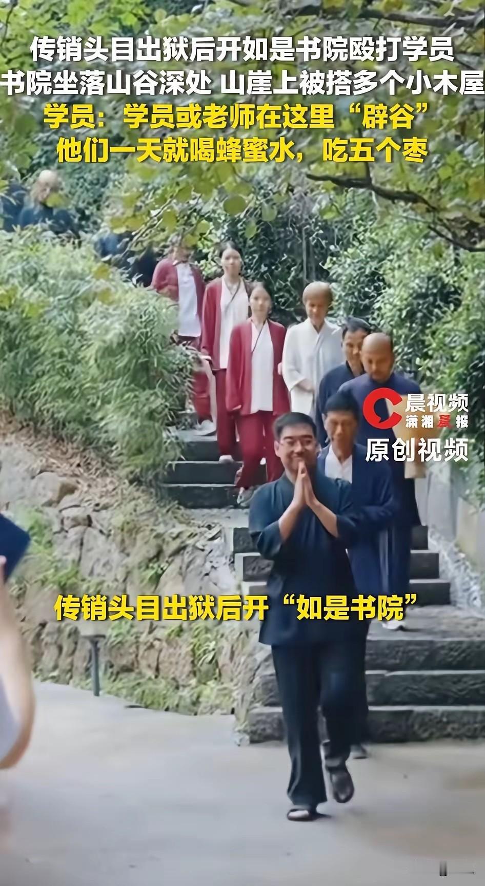 口才是真的好啊，那么多人相信他