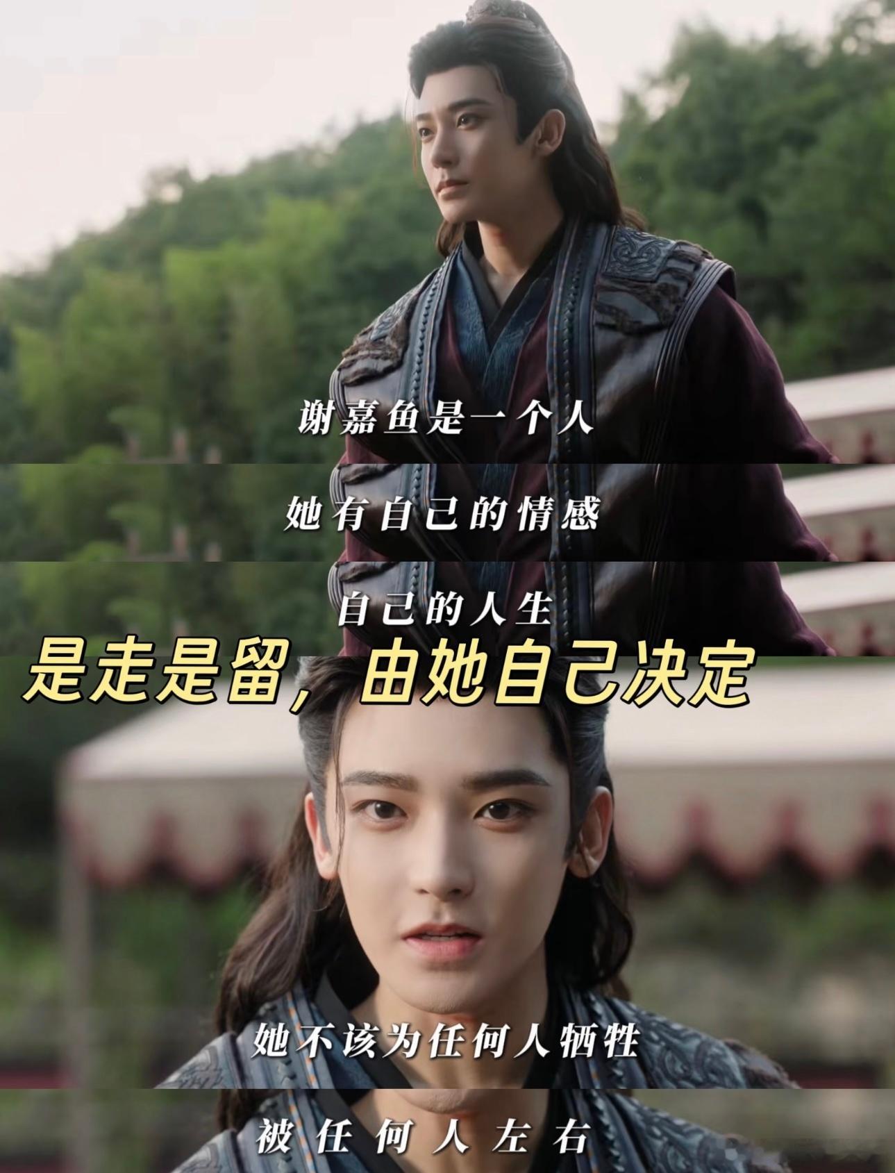 谁懂侯明昊这个哭腔将军外表冷峻，内心满是委屈，开口说话时带着微弱颤音，恰到好处的