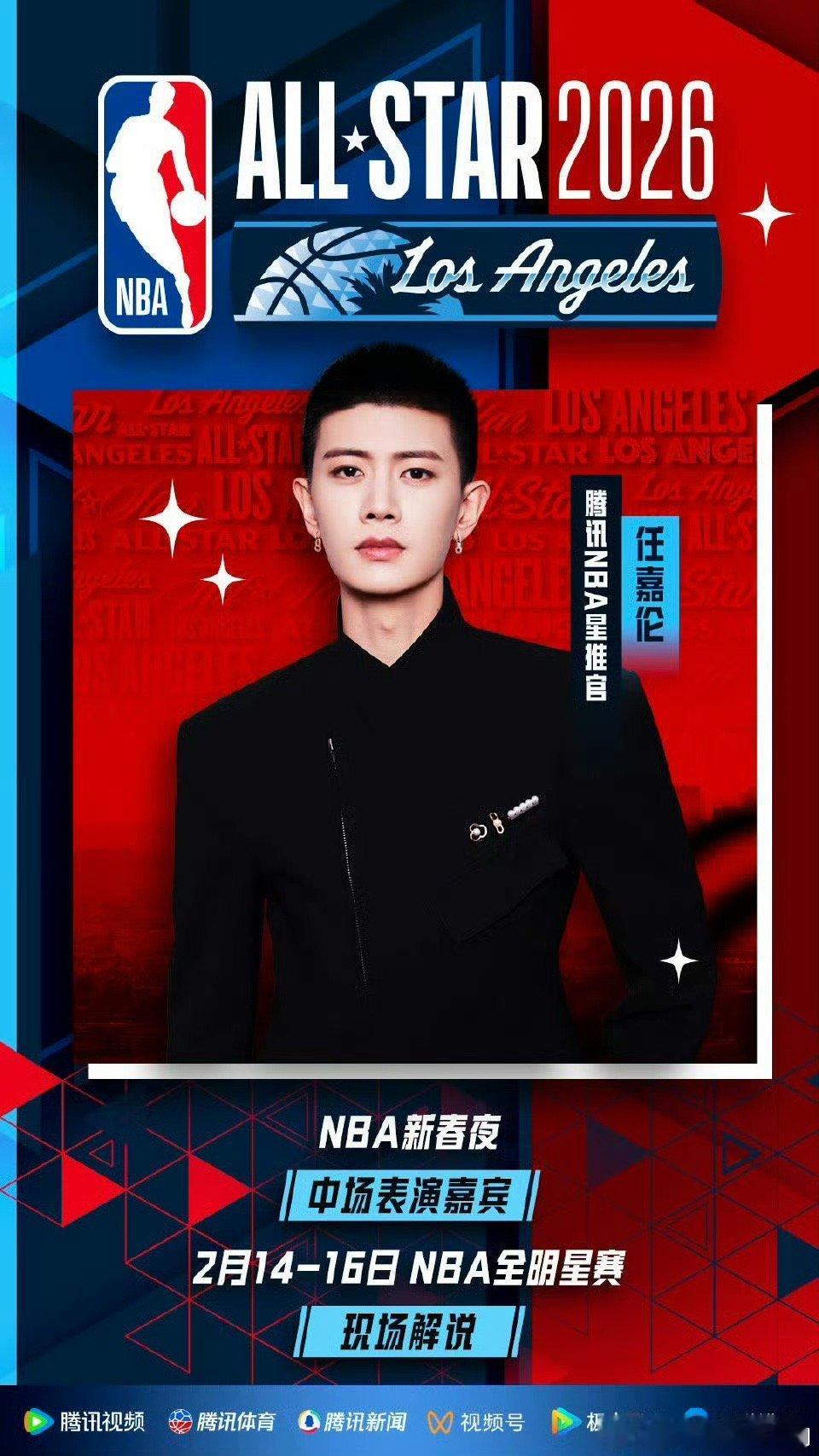 快船vs火箭哎哟，可以啊！！加油！！ 