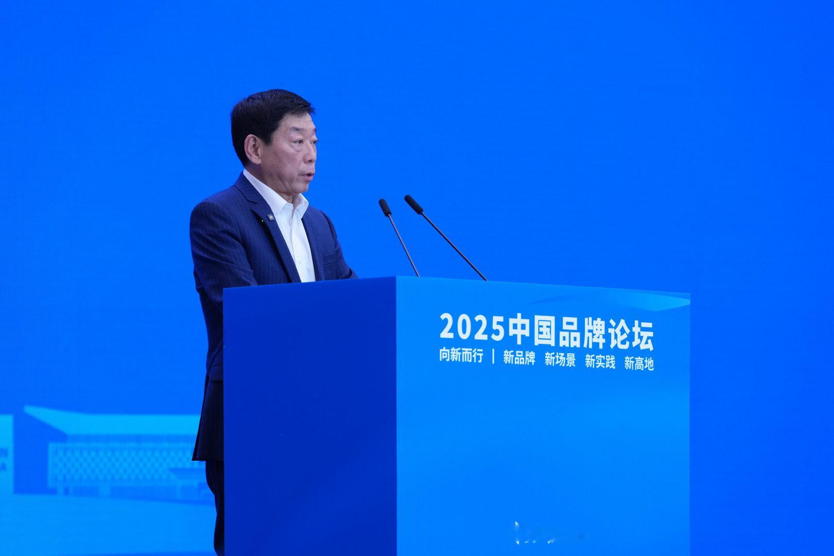 10月29日雄安新区的2025中国品牌论坛上，长城汽车董事长魏建军作为唯一民营企