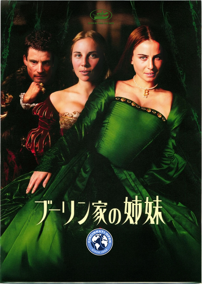震惊[doge]辛辛那提女单次轮，在绝对主场都没有挤进中央球场的8号种子纳瓦罗浪