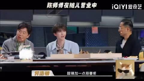 黑暗料理是天才厨师的第一步甜咸不好吃是你不会做 我冰箱里现在还冻着上周做失败的甜