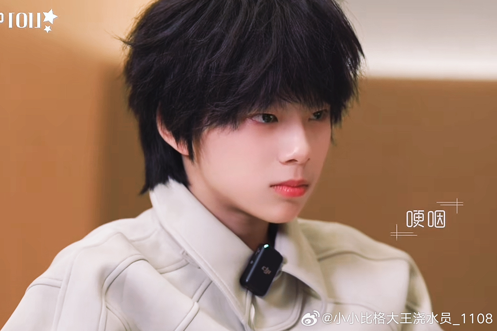 🫧 好漂亮的眼睛你好适合演这种哭哭戏宝宝！你就算演这个小尬剧我看得都想哭