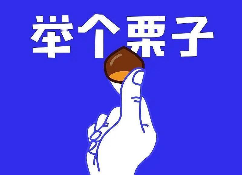 我只是几分钟没看，分差就被拉大到20多分，到底发生了什么？
昨晚广东和吉林的比赛