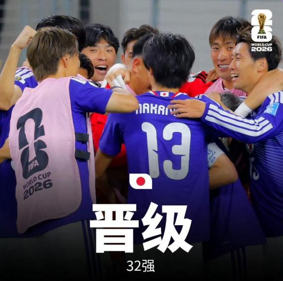 德国人刚报完八年前的仇，日本人的补刀紧随其后就到。世界杯这个江湖，韩国队被逼到了